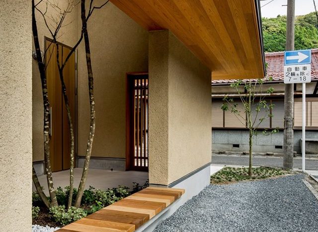 Nhà của người Nhật
